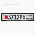 Bahrain Car Nummernschildrahmen